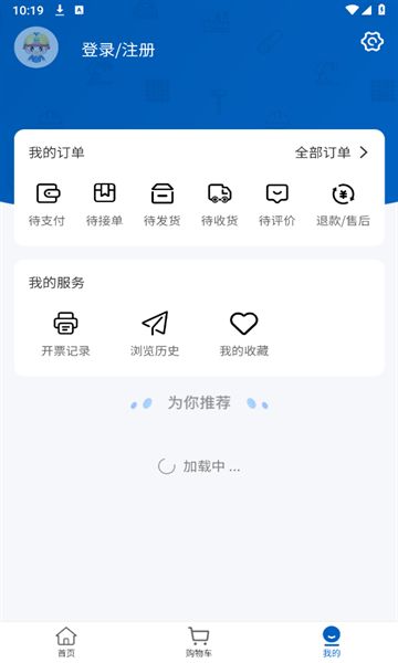 四局商城 四局商城