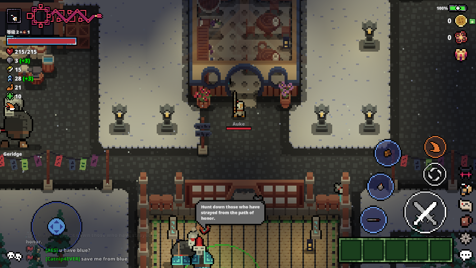 重生手游下载(Born Again) 重生手游下载(Born Again)