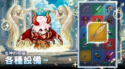 戰士突襲:放置型 RPG