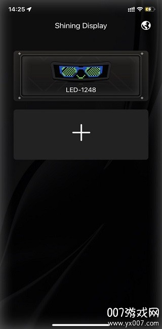 Shining Display免费下载