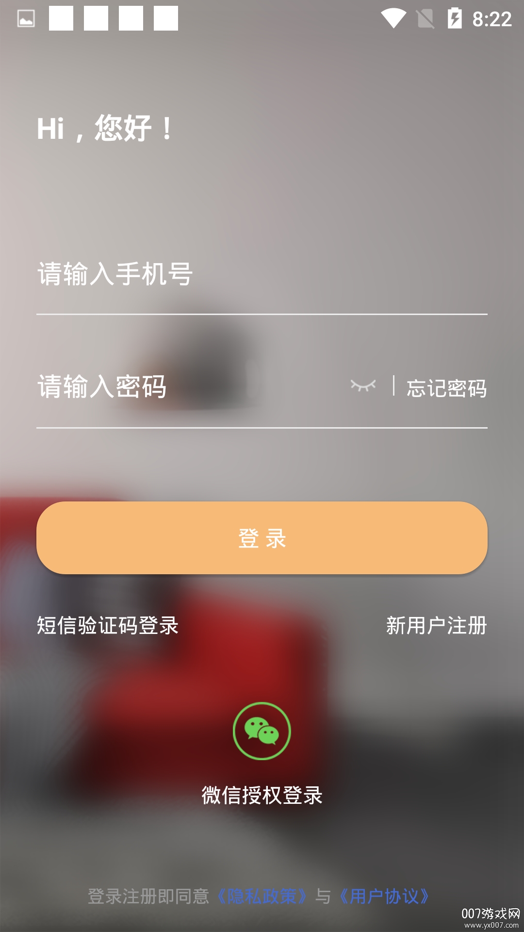 装咚来了 装咚来了