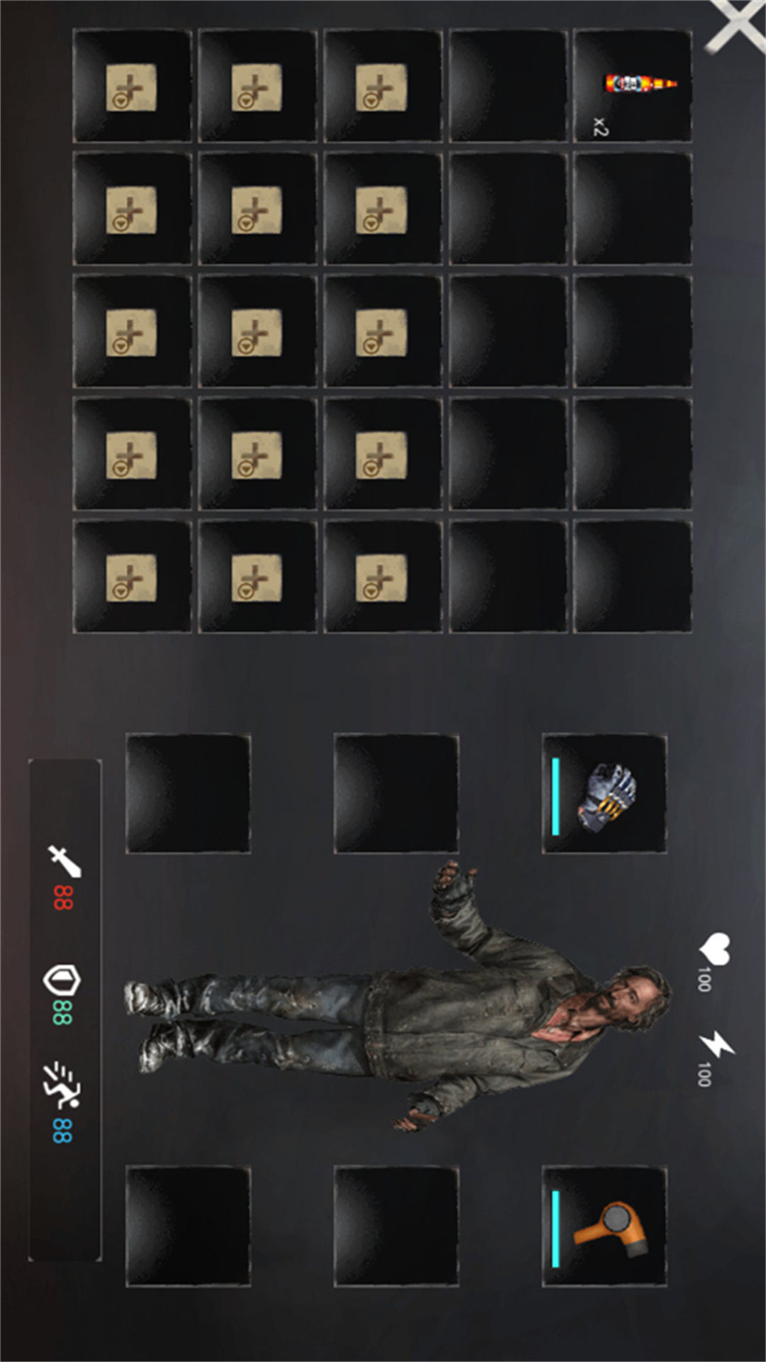 流浪打工逆袭 流浪打工逆袭