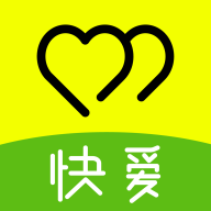 快爱