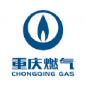重庆燃气