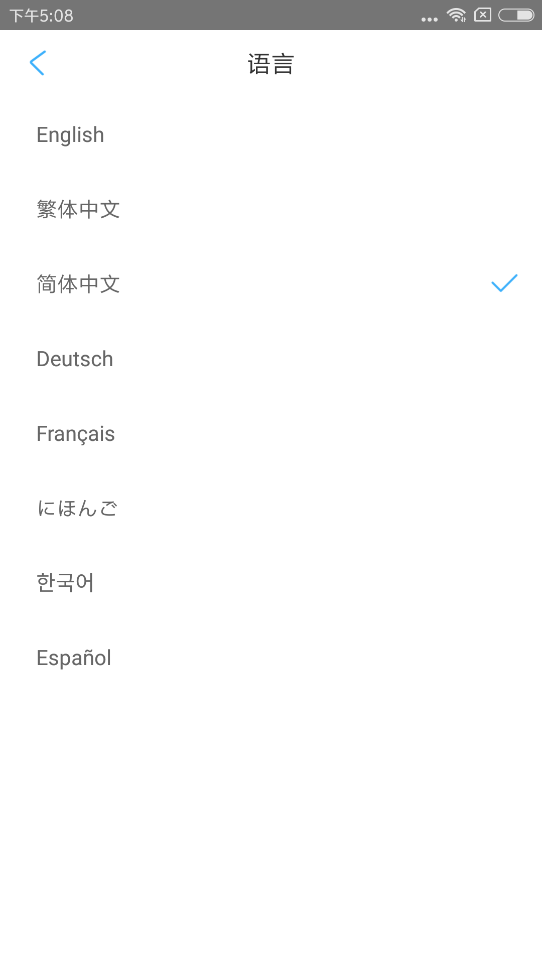 inskam摄像头最新版本下载