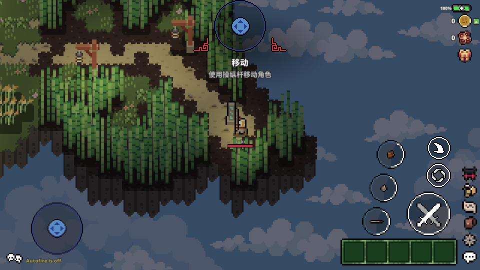 重生手游下载(Born Again)