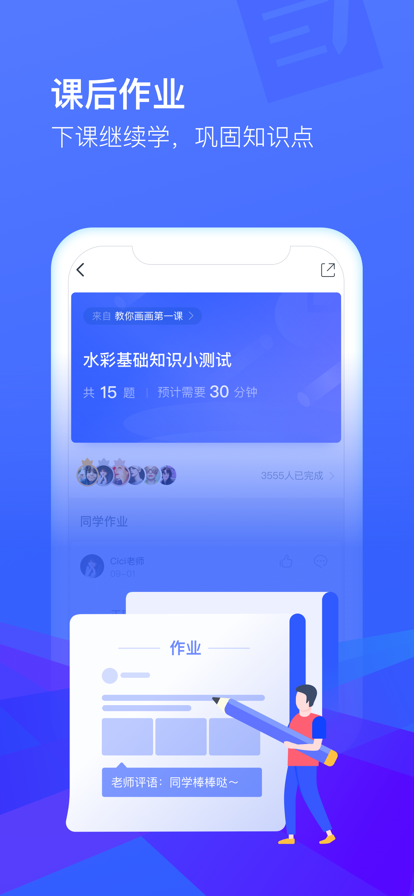 CCtalk2022最新版本