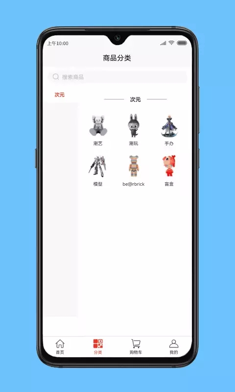 酷达精选 酷达精选