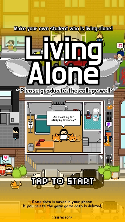 独立生活手游安卓版下载(Living Alone)