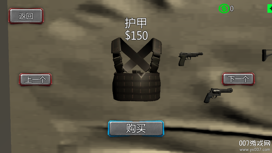 蜘蛛人绳索英雄