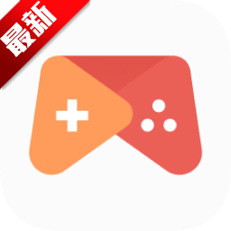 可可游戏中心平台app官方版下载