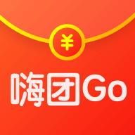 嗨团GO