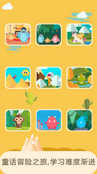 海星数学 海星数学