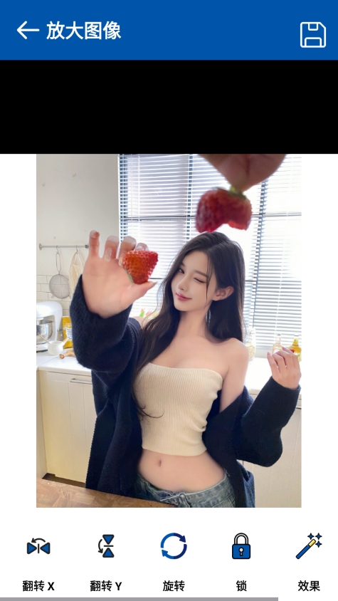 图像缩放器app官方版下载