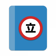 Tachiyomi阅读器app最新版