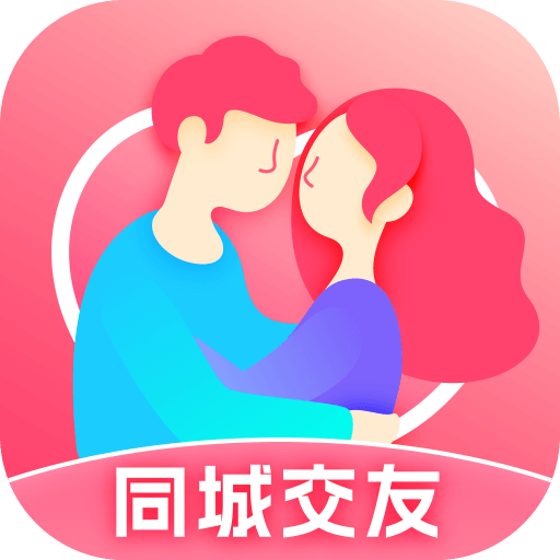 同城桃友