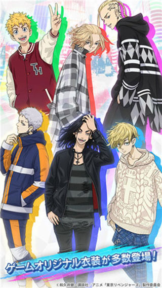 复仇者联盟2 迅雷