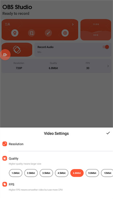 obsstudio官方下载最新版 obsstudio官方下载最新版