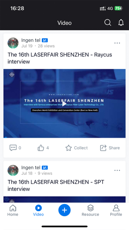 chanelink千链激光网app下载