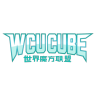 wcu cube app官方版下载