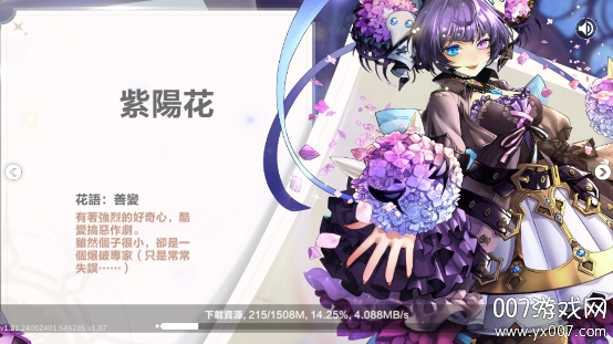 星之夢幻島·異世界