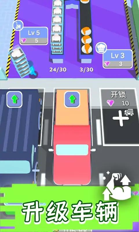 现做现卖炸鸡餐厅游戏2023最新版 现做现卖炸鸡餐厅游戏2023最新版