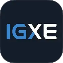 IGXE开箱模拟器app官方版下载