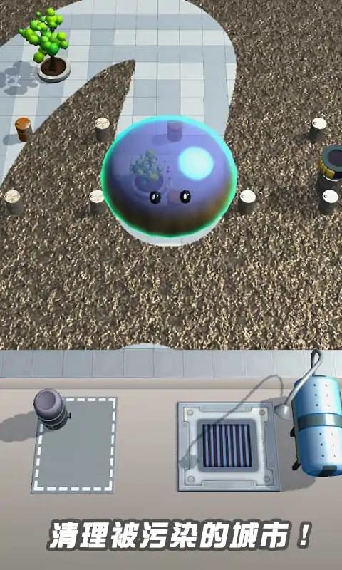 史莱姆清洁城市游戏最新版下载(Slime Sweep)