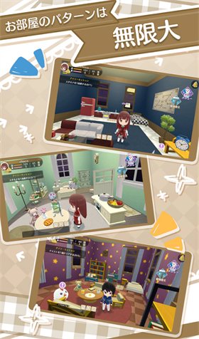 玛奇玛尔与魔法使学园（日服）