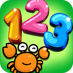 儿童数学早教启蒙