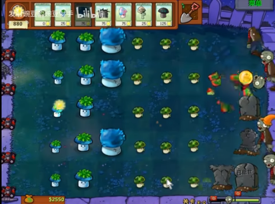 植物大战僵尸无双版2.05