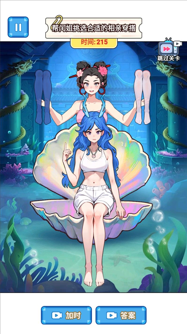 找到真哪吒 找到真哪吒