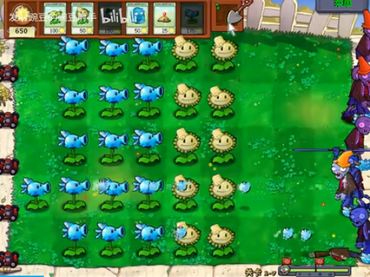 植物大战僵尸无双版2.05