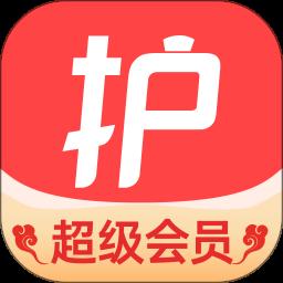 护士加