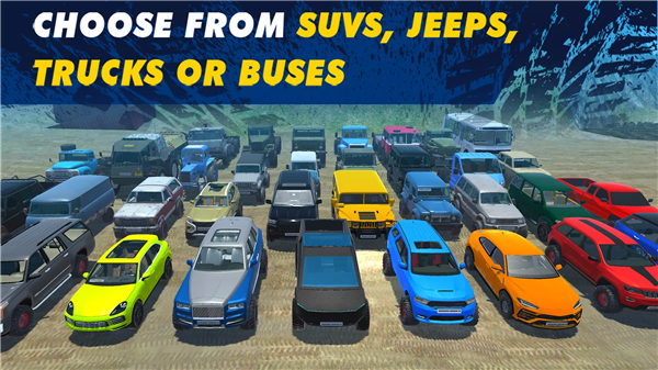 在线越野模拟器最新版