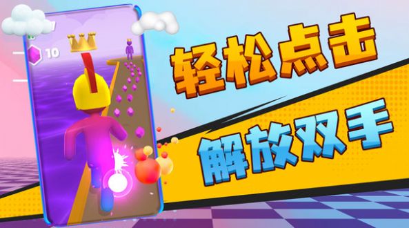 小老弟冲冲冲 小老弟冲冲冲