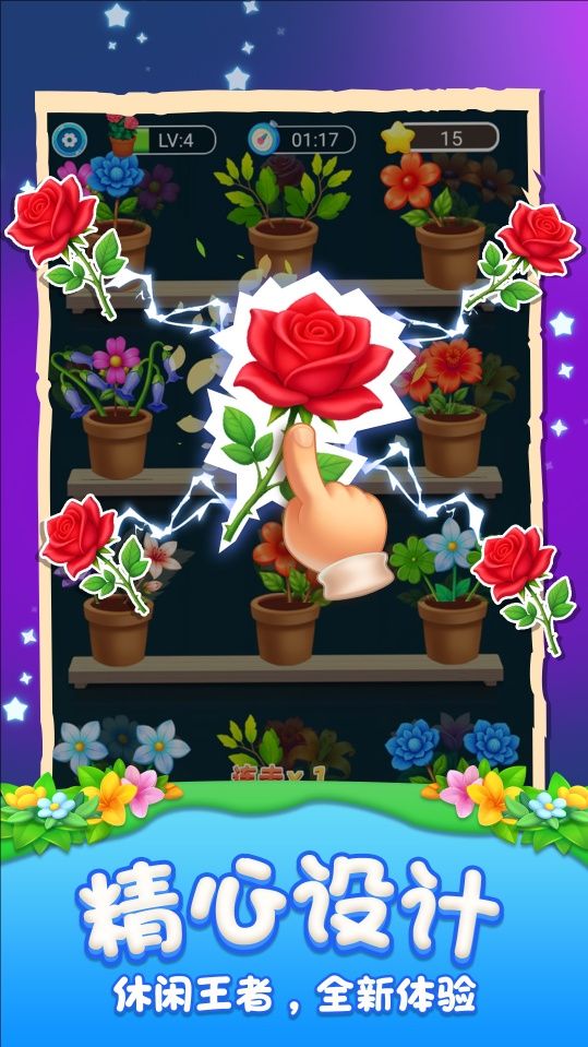 你消不过我呀 你消不过我呀