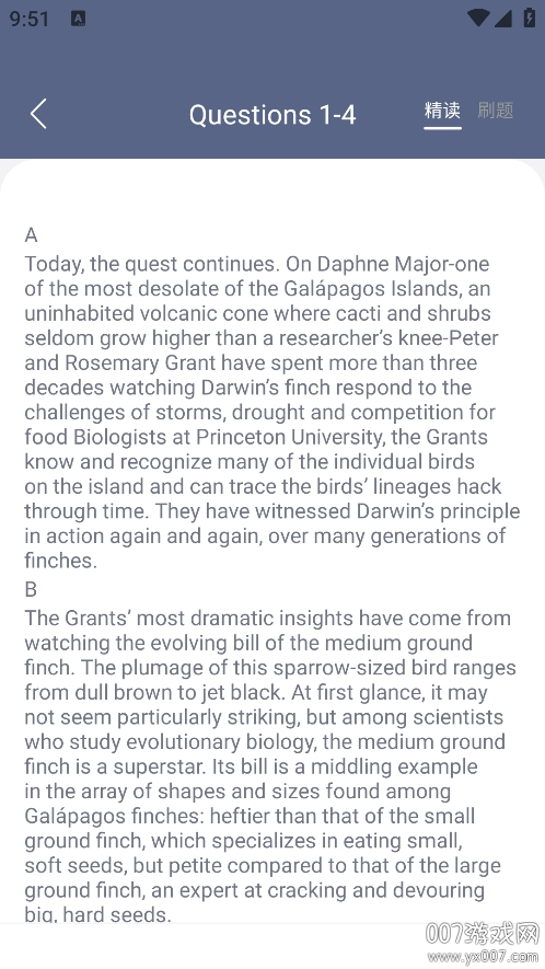 考研英语听力 考研英语听力