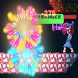 勇往直下Down手游下载