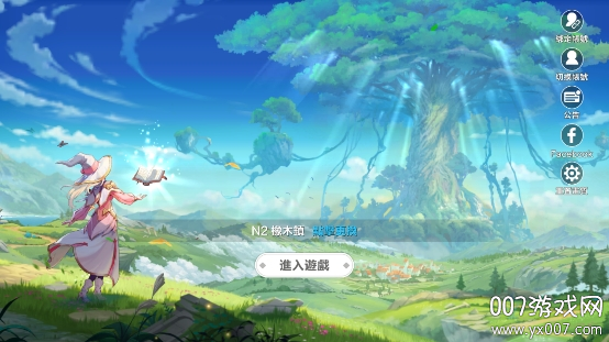 星之夢幻島·異世界