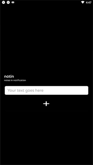 Notin app最新版下载
