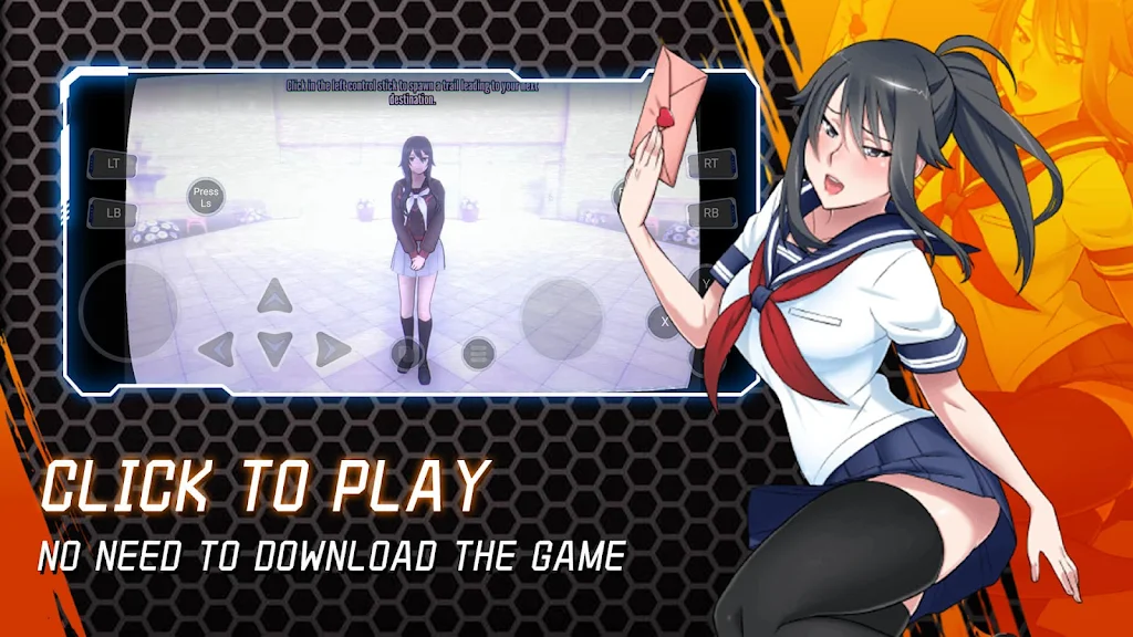 Netboom云游戏app下载官方版