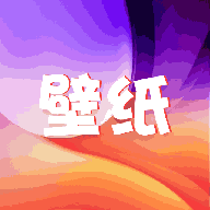 风铃