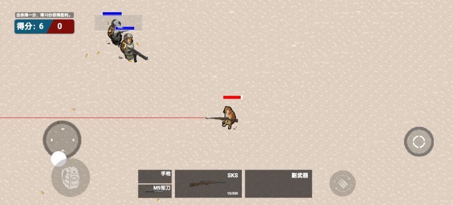 修勾突围 修勾突围