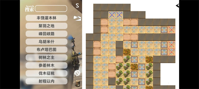 生息演算工具app下载最新版 生息演算工具app下载最新版