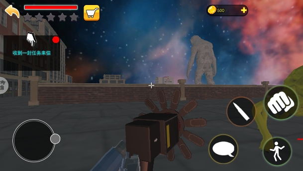 通关我最快手游最新版下载