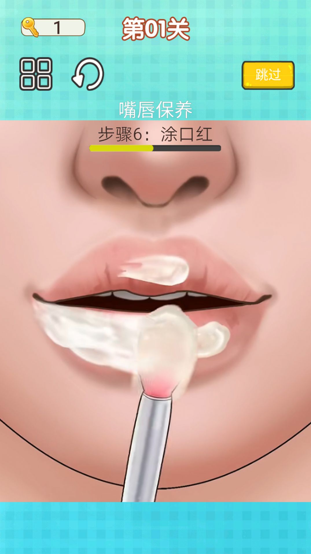 沉浸式解压清洁 沉浸式解压清洁