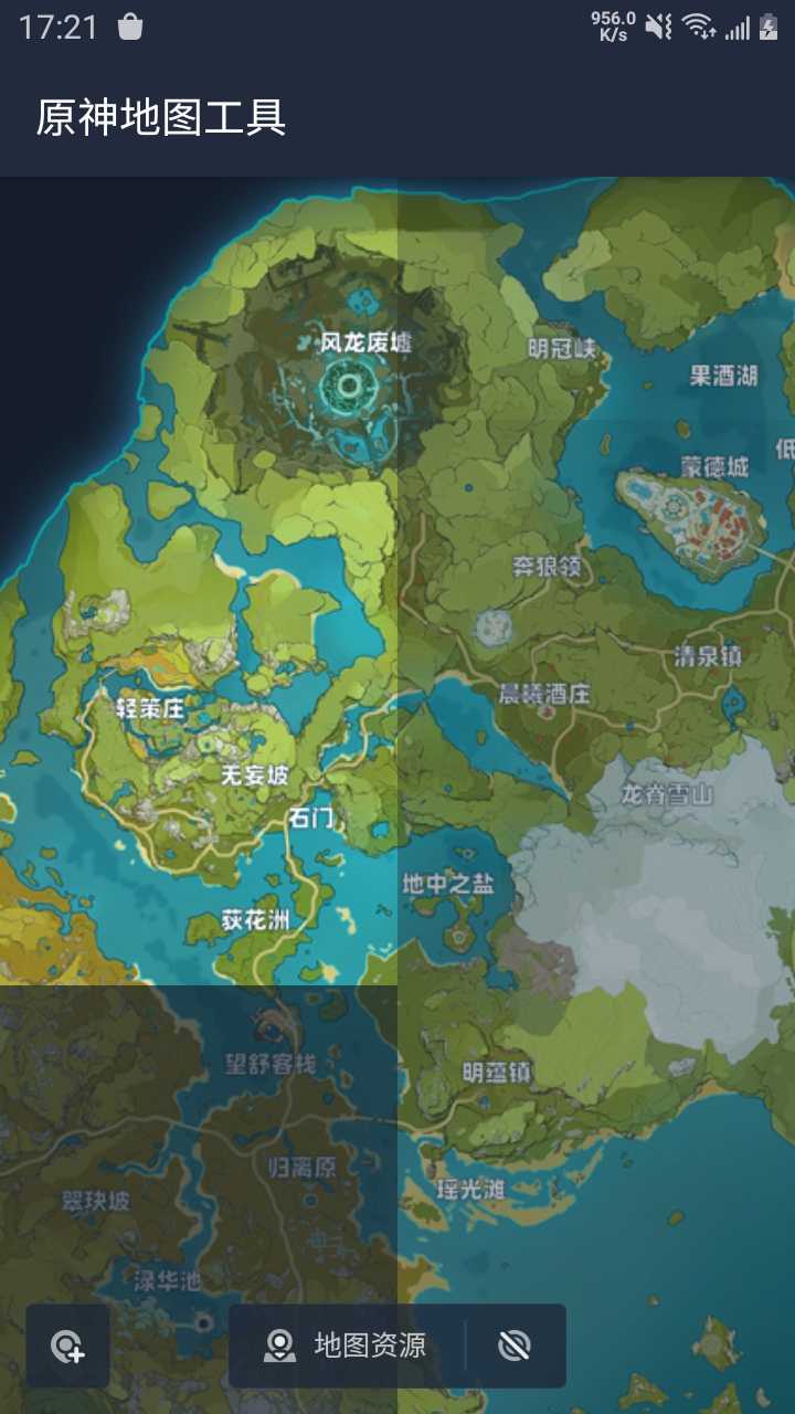 原神地图工具 原神地图工具