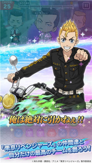 复仇者联盟2 迅雷 复仇者联盟2 迅雷