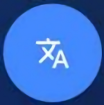 氩极随时译手表版下载最新版